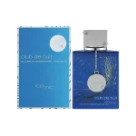 عطر ادکلن آرماف کلاب د نویت بلو ایکونیک