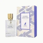 عطر ادکلن اسپرت ایکس نیهیلو فلور نارکوتیک الحمبرا