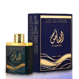 عطر ادکلن القناص ارض الزعفران