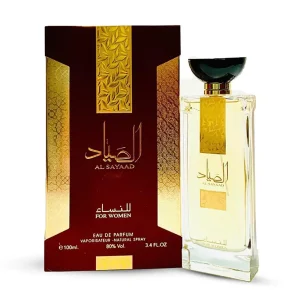 عطر ادکلن الصياد للنساء ارض الزعفران