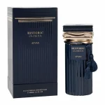 عطر هیستوریک اولمدا افنان