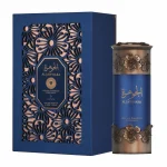 ادکلن الجوهره لطافه