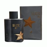 ادکلن مردانه مدل گلاکتیک من الکسیر رایحه تیری موگلر ای من پیور مالت الحمبرا