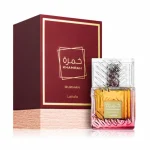 ادکلن مدل خمره دخان لطافه