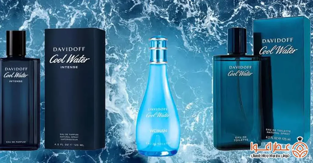 خرید بهترین عطر های خنک زنانه از عطر اغوا