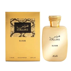 عطر ادکلن هوس الکسیر رصاصی رایحه ژان پل گوتیه له میل الکسیر