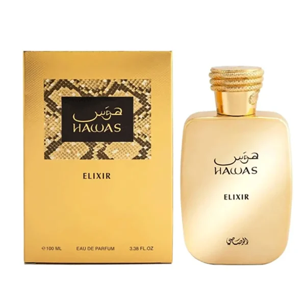 عطر ادکلن هوس الکسیر رصاصی رایحه ژان پل گوتیه له میل الکسیر