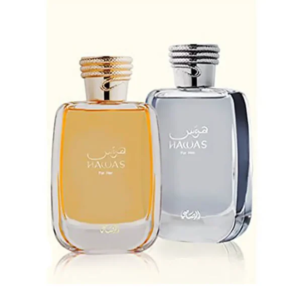 عطر ادکلن هوس زنانه رصاصی