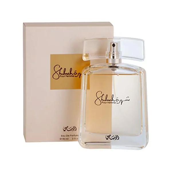 عطر ادکلن شهره زنانه رصاصی