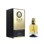 ادکلن الباز ارض الزعفران