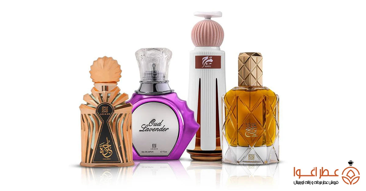 ویژگی‌های عطر احمد المغربی 