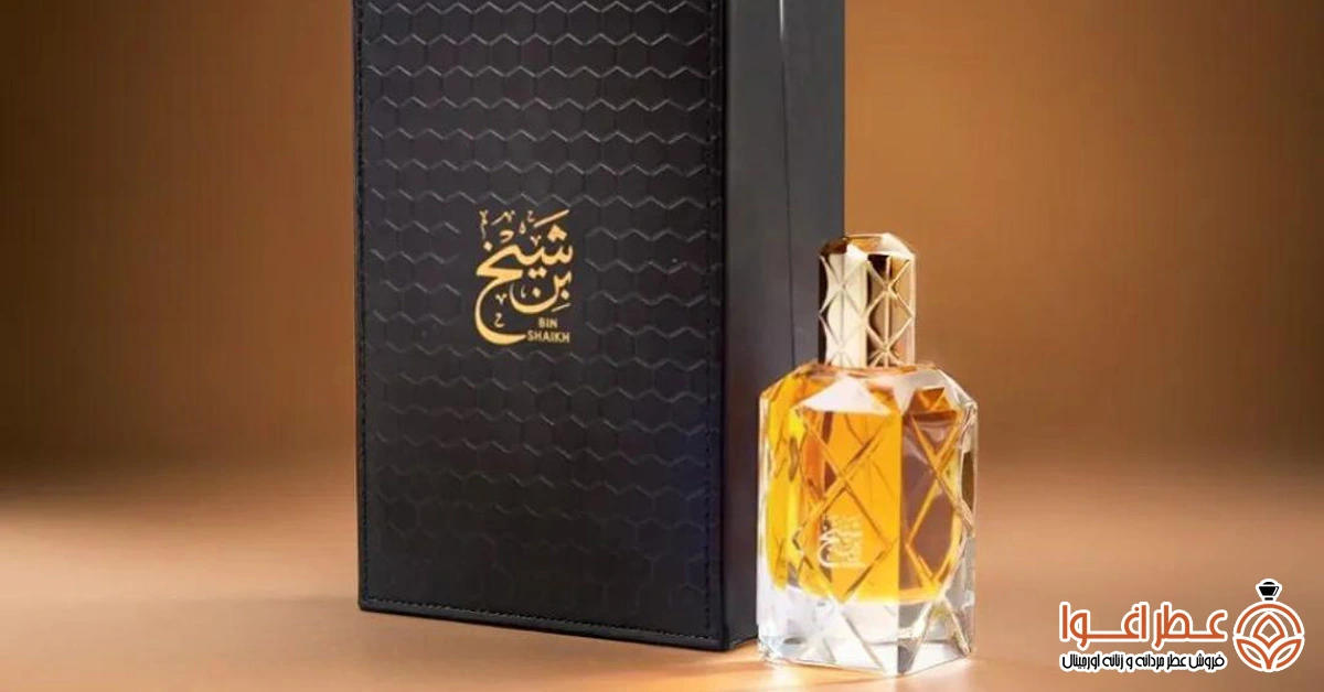 خرید عطر احمد المغربی از فروشگاه اغوا