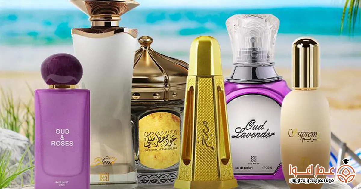 نحوه نگهداری از عطر احمد المغربی