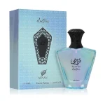 عطر ادکلن تراثی الکتریک افنان