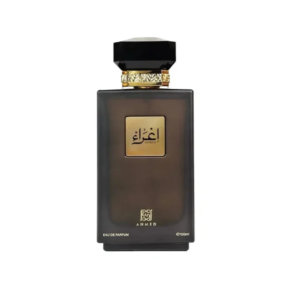 عطر ادکلن اغراء احمد المغربی