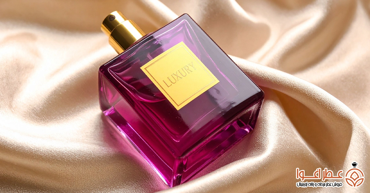 عطر روزانه: راز خوشبو بودن و انرژی مثبت در هر روز