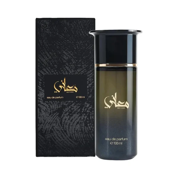 ادوپرفیوم معانی احمد المغربی