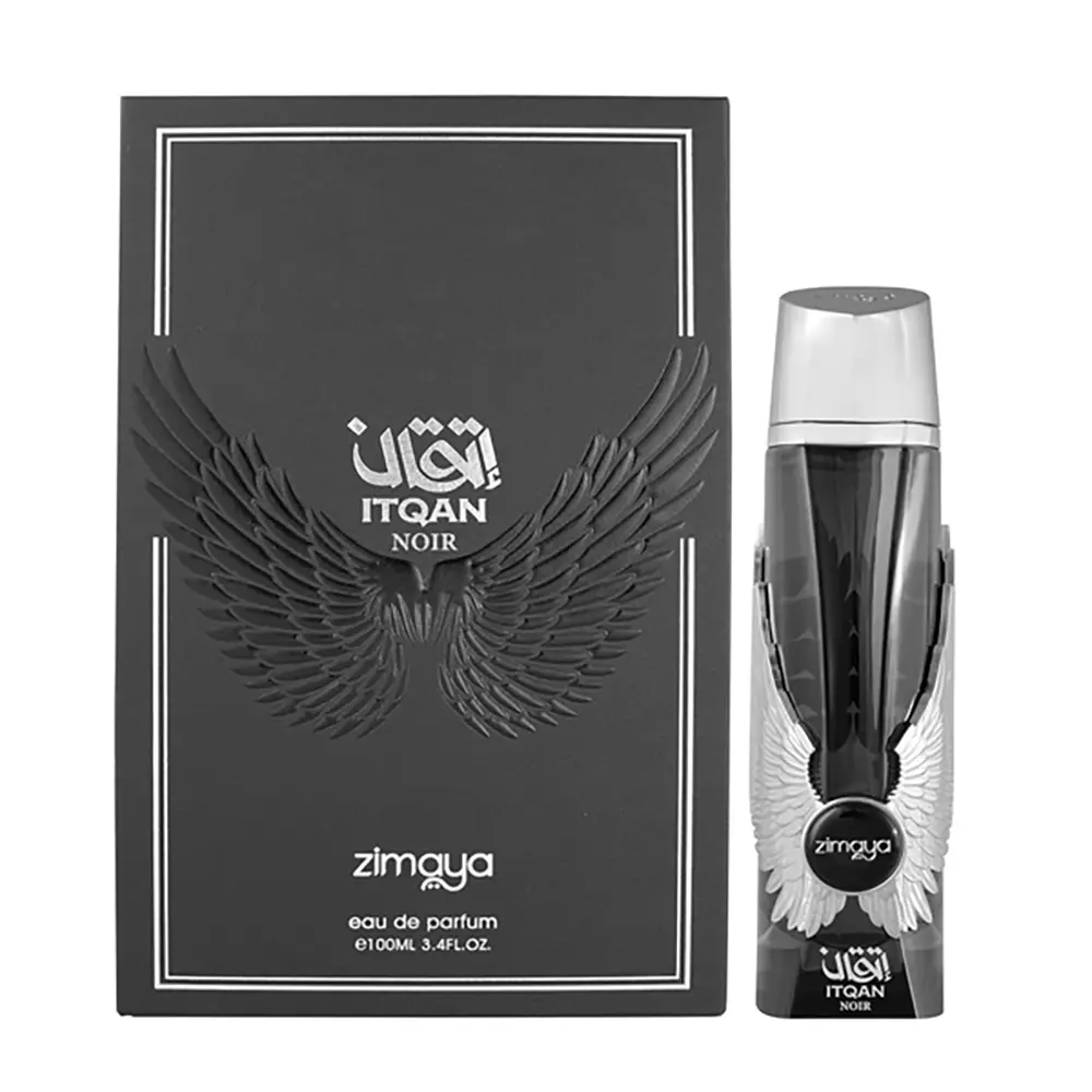 ادکلن زیمایا مدل اتقان نویر