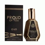 ادکلن فراگرنس ورد مدل پرود آف یو عود رایحه جورجیو آرمانی استرانگر ویت یو عود