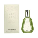 ادکلن فراگرنس ورد مدل الیسیا پیستا ساندای رایحه کایالی یام پیستاچیو جلاتو