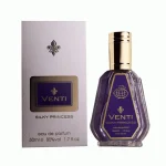 ادکلن فراگرنس ورد مدل سیلکی پرنسس رایحه کرید کویین آف سیلک