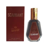 ادکلن فراگرنس ورد مدل اسکندانت ژان گوستاو هوم رایحه ژان پل گوتیه اسکندل مردانه