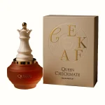 ادکلن آرماف مدل کوئین چک میت