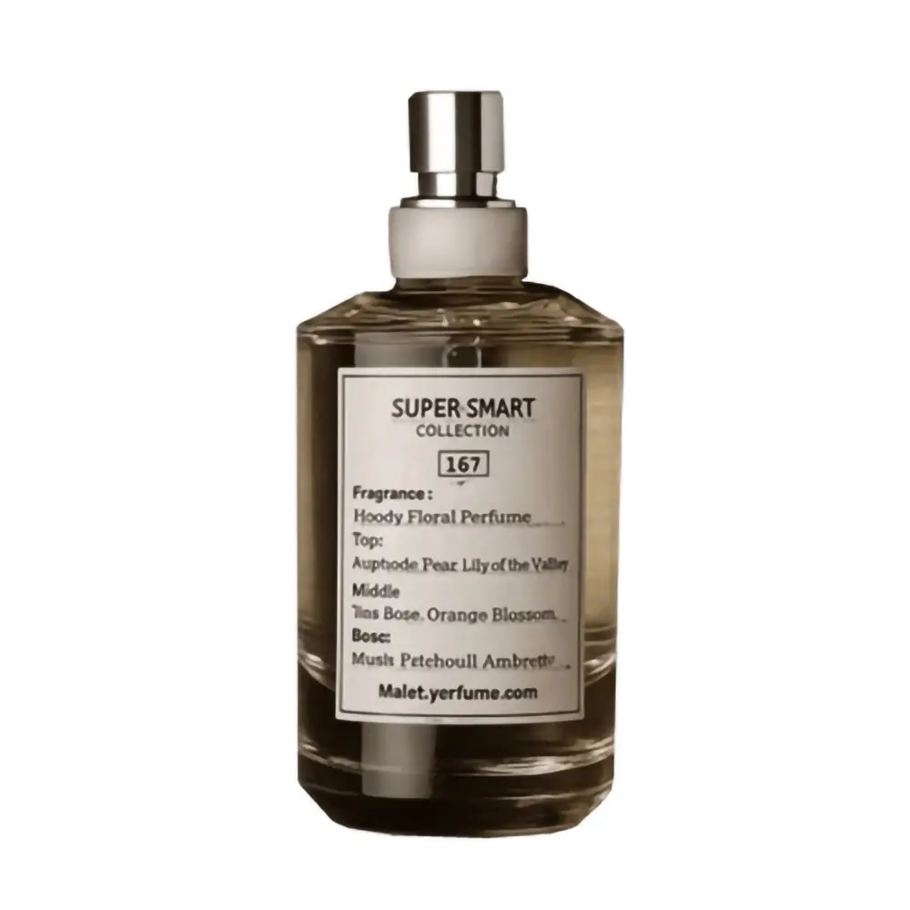 ادکلن سوپر اسمارت کالکشن کد 167 رایحه میسون مارتین مارگیلا جاز کلاب