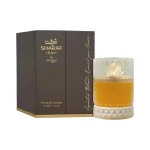 عطر ادکلن زیمایا شرف دیواین