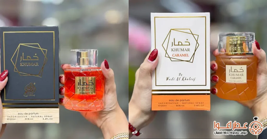 وادی الخلیج