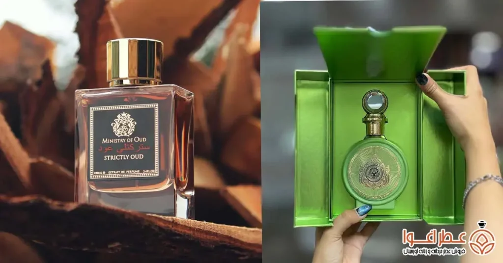 برند پاریس کرنر