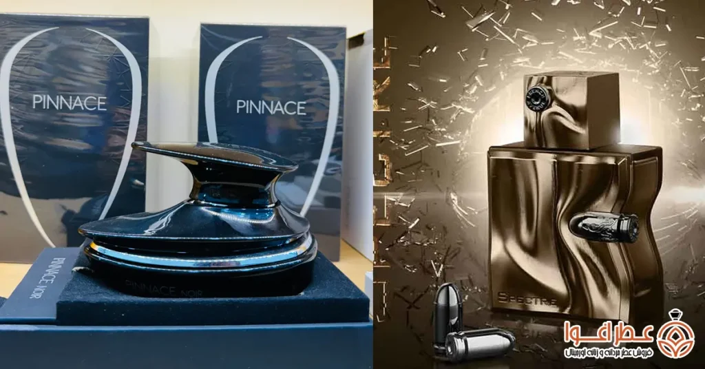 برند اف ای پاریس