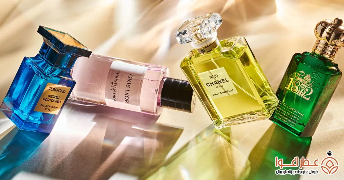 بهترین عطرهای پرفروش دنیا