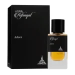 ادکلن پاریس کرنر مدل رفاقات آدورن رایحه ایو سن لورن تاکسیدو