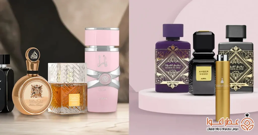 سبک های متفاوت عطرهای عربی و فرانسوی