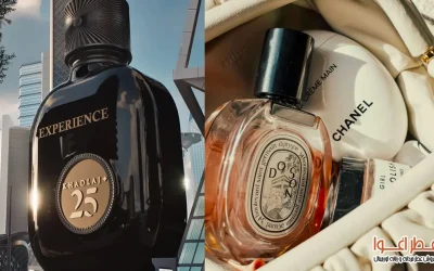 تفاوت عطرهای عربی و فرانسوی