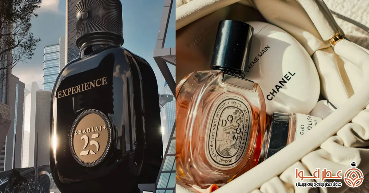 تفاوت عطرهای عربی و فرانسوی
