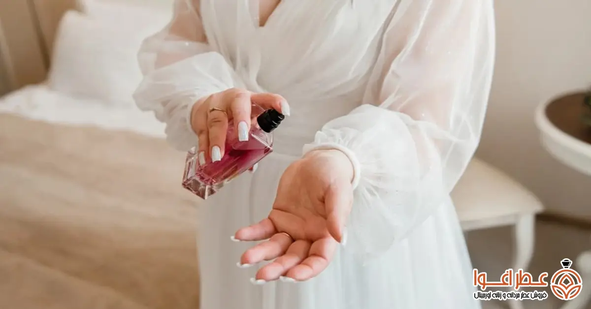 ماندگاری عطر به چه عواملی بستگی دارد؟
