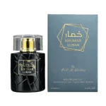 ادکلن وادی الخلیج خمار لوبان مشابه رایحه آمواج پورپوس 50