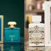 لطافه یا الحمبرا؟