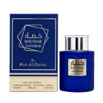 ادکلن وادی الخلیج مدل خمار زنزیبار مشابه اسد زنزیبار لطافه