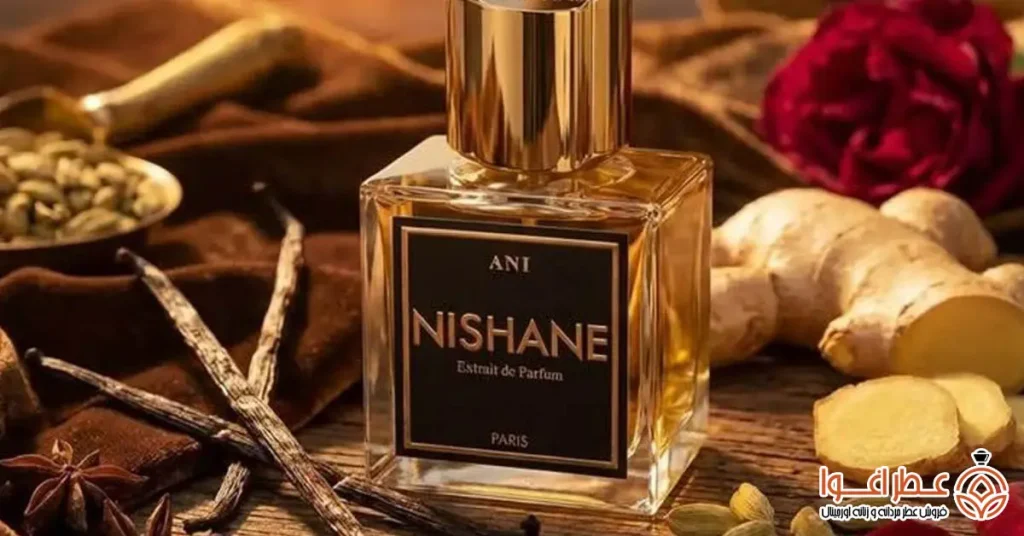 غلیظ ترین نوع عطر اکستریت د پرفیوم