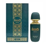 ادکلن عربیات پرستیژ مدل رماد اورینتال