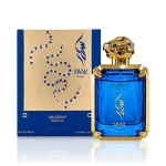 ادکلن عربیات پرستیژ مدل سوار د آمور