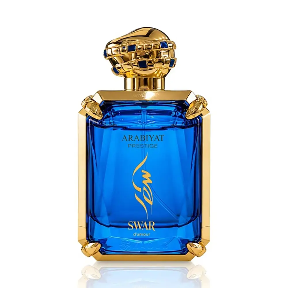 ادکلن عربیات پرستیژ مدل سوار د آمور