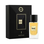 عطر ادکلن آرماف اس اچ کی 1 - Armaf SHK I