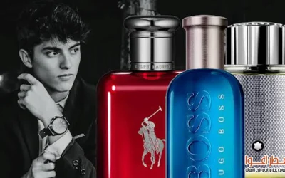 نکات خرید عطر پسر نوجوان + 10 پیشنهاد جذاب و پرطرفدار