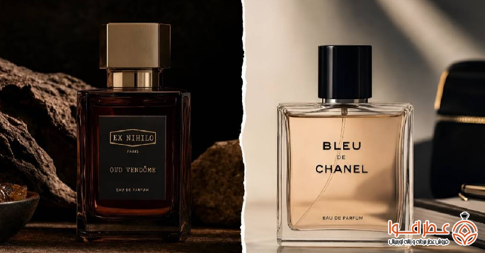 تفاوت عطر نیش با سایر برندها